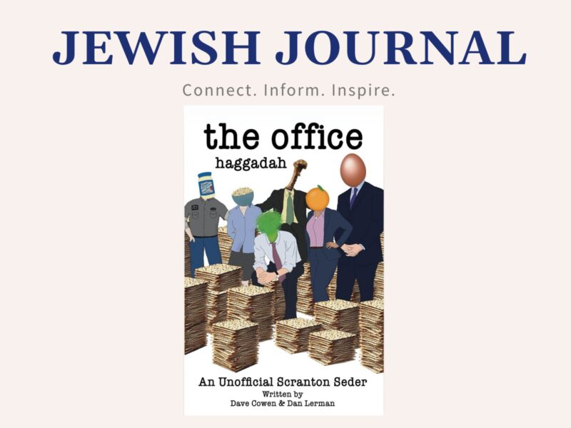 Office Haggadah
